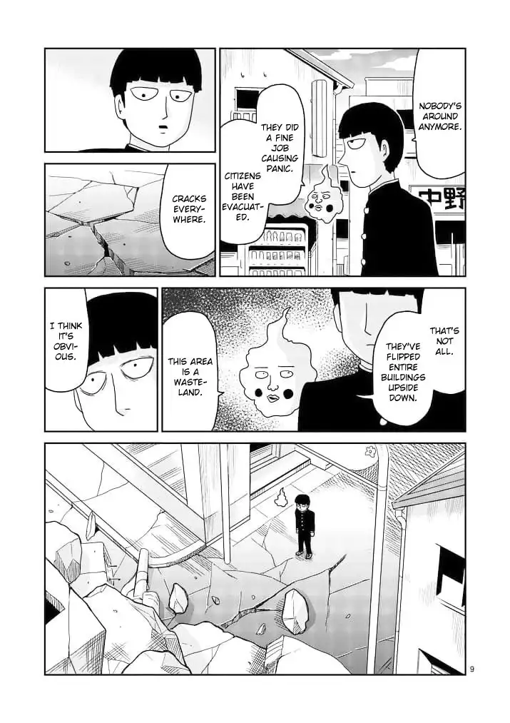 Mob Psycho 100 Chapter 87.001 9